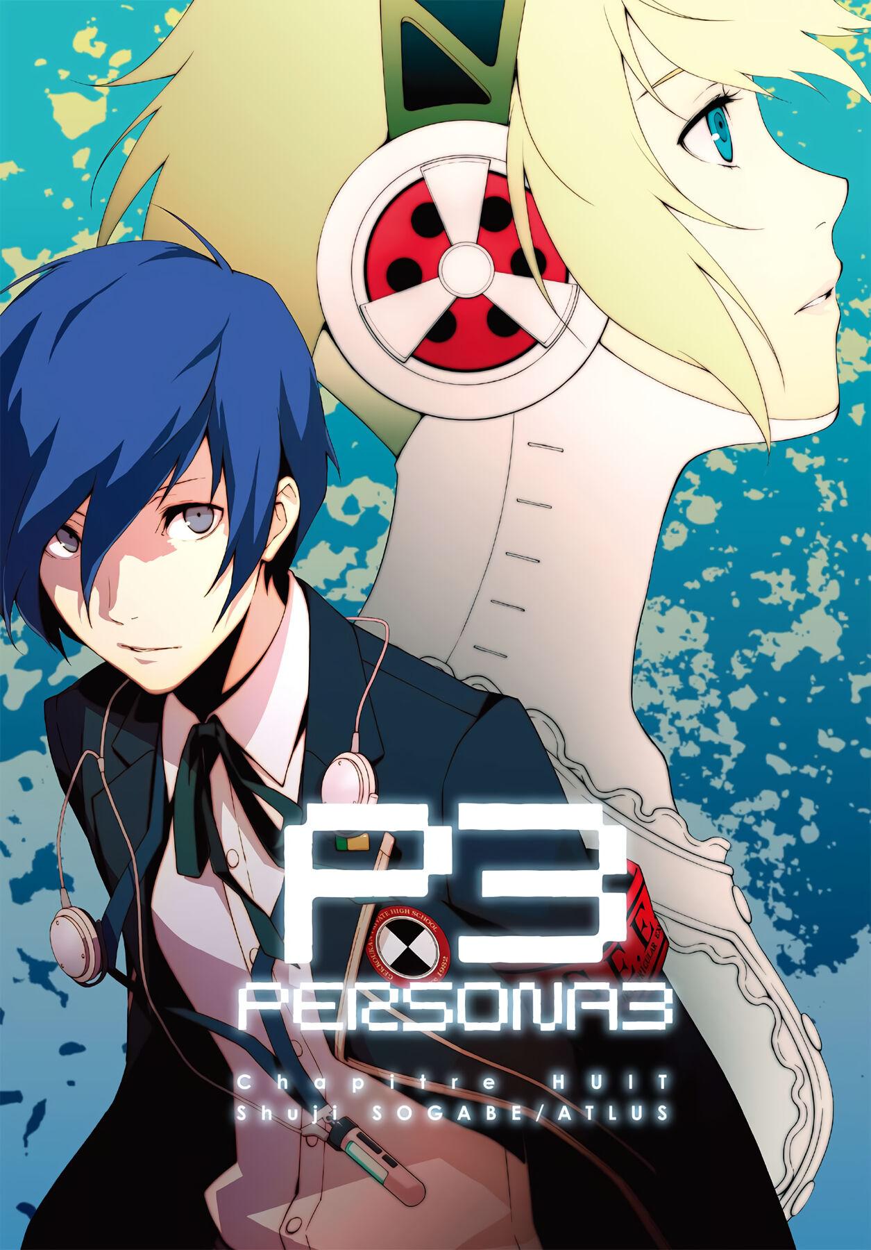 Persona 3 - episode 40 - 1