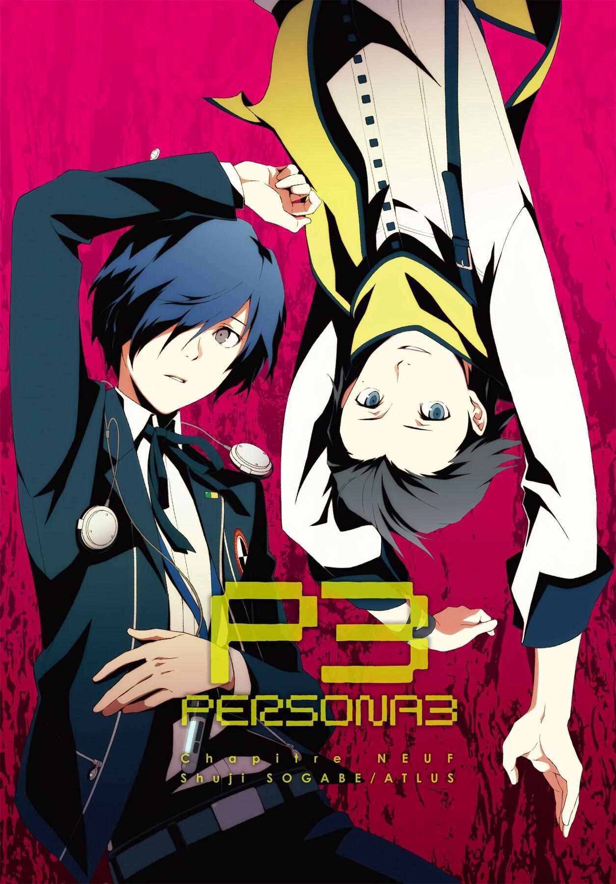 Persona 3 - episode 46 - 1