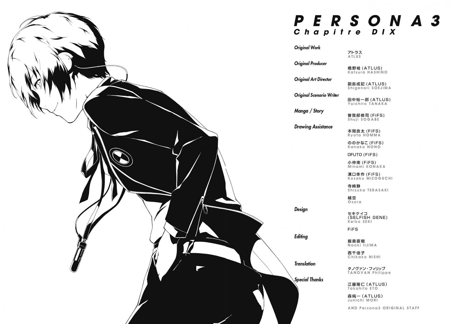 Persona 3 - episode 51 - 89
