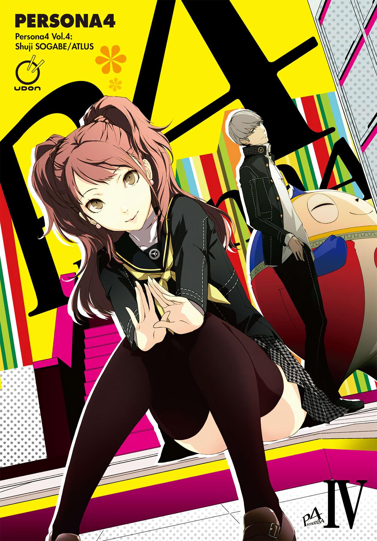 Persona 4 - episode 19 - 0