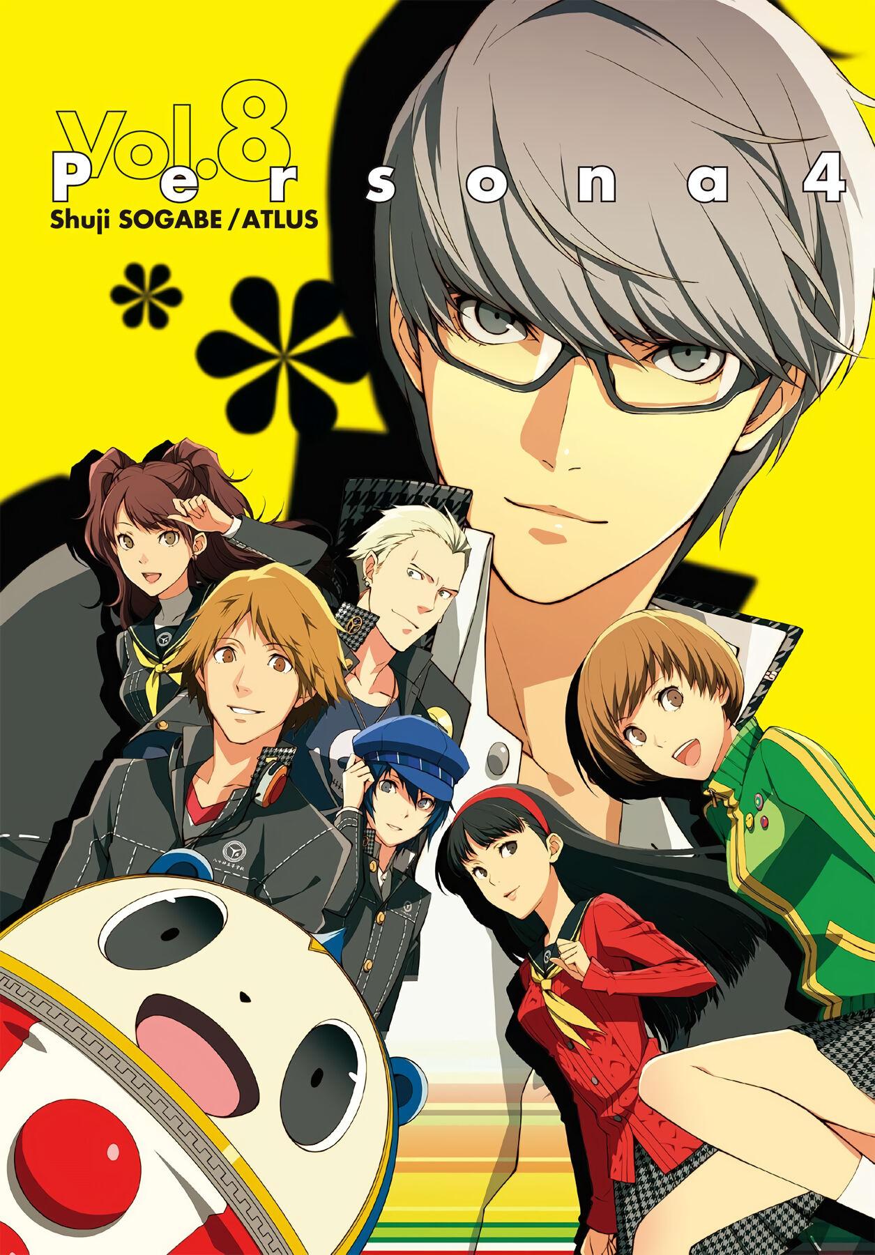 Persona 4 - episode 42 - 2