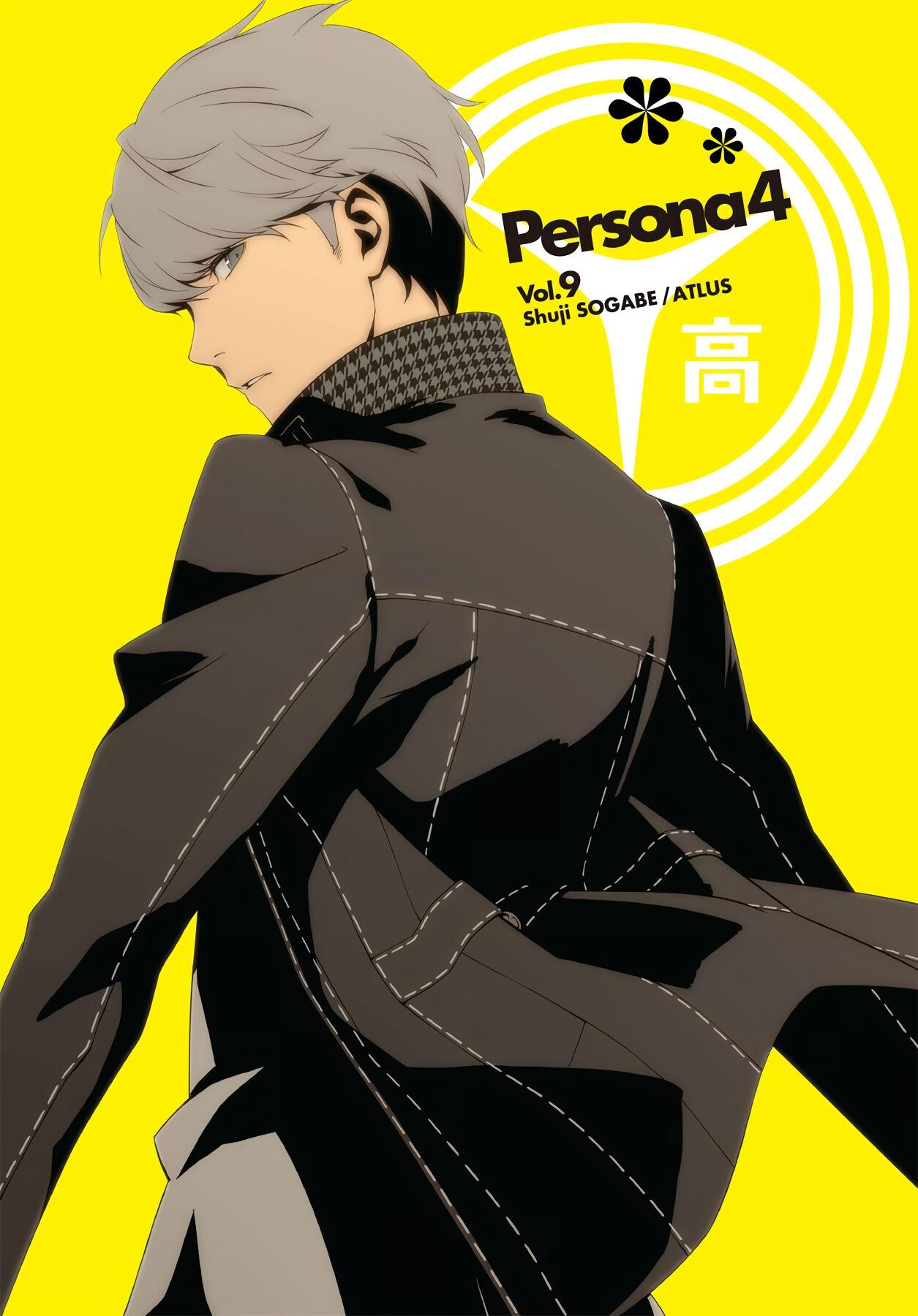 Persona 4 - episode 48 - 2