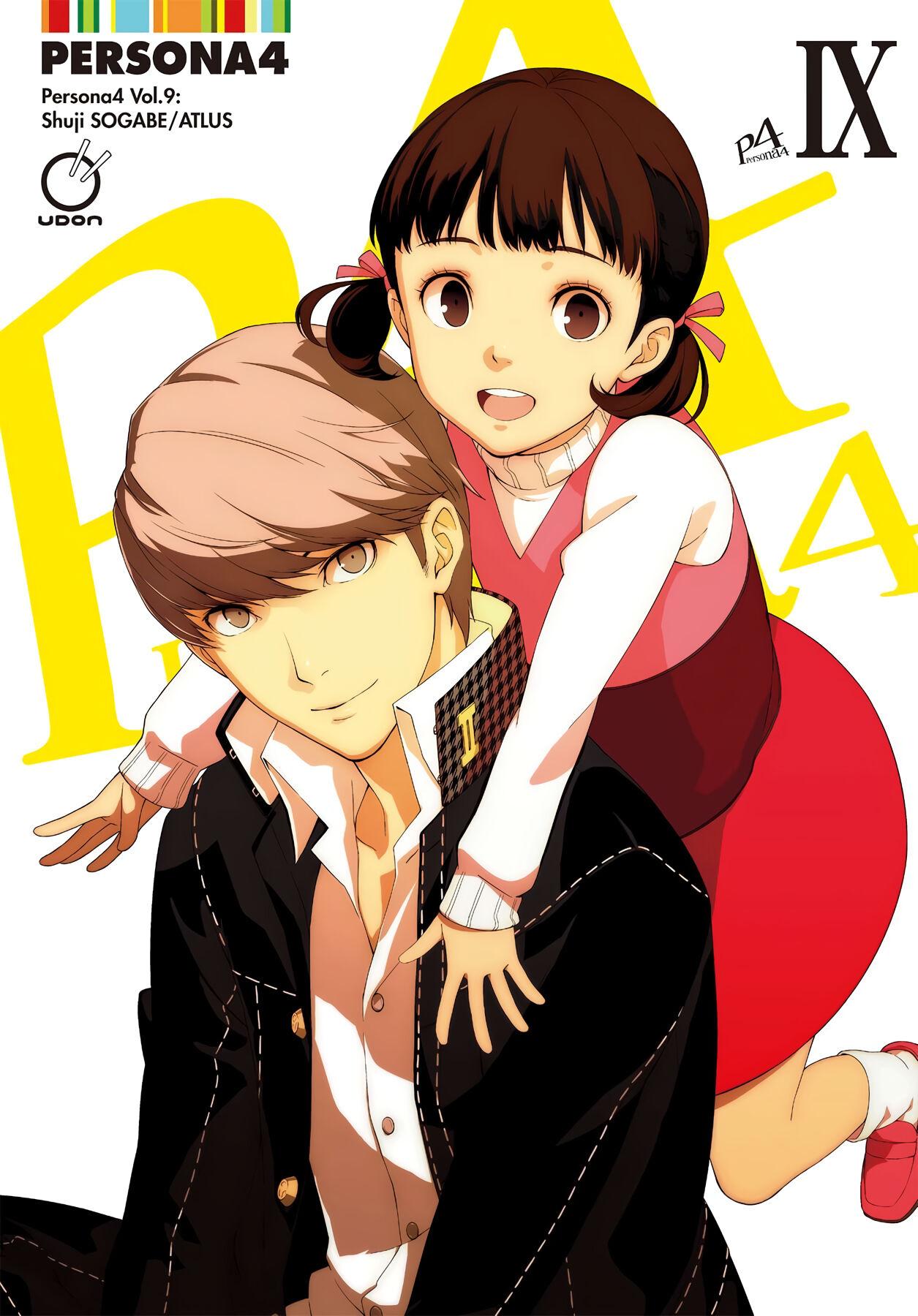 Persona 4 - episode 48 - 0