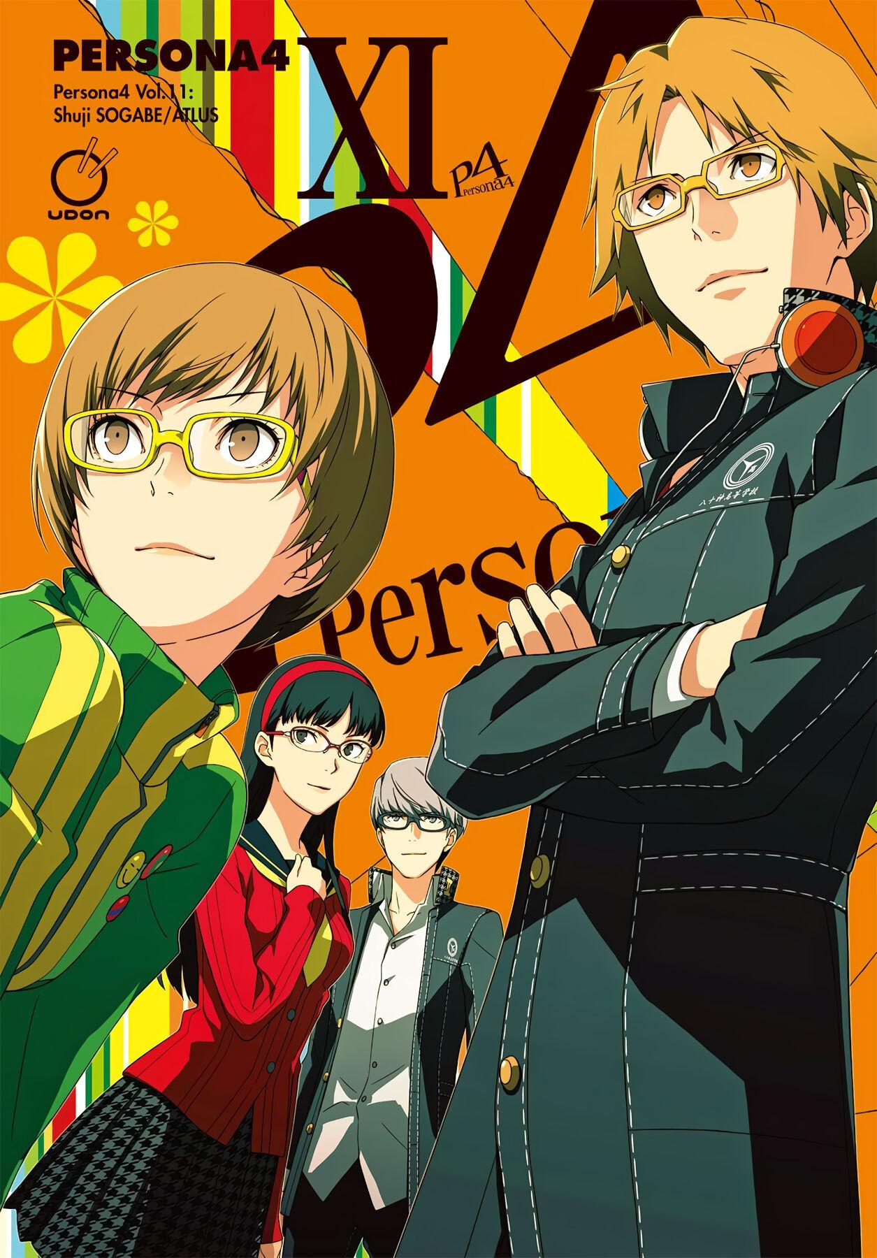 Persona 4 - episode 58 - 0