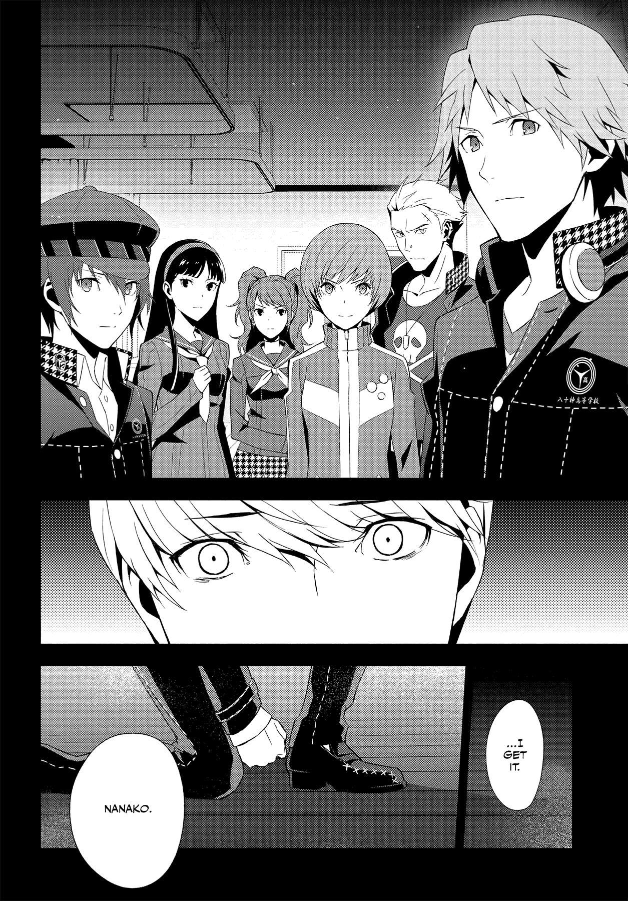 Persona 4 - episode 58 - 32