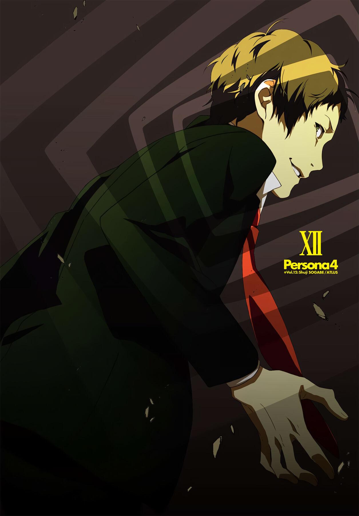 Persona 4 - episode 61 - 2