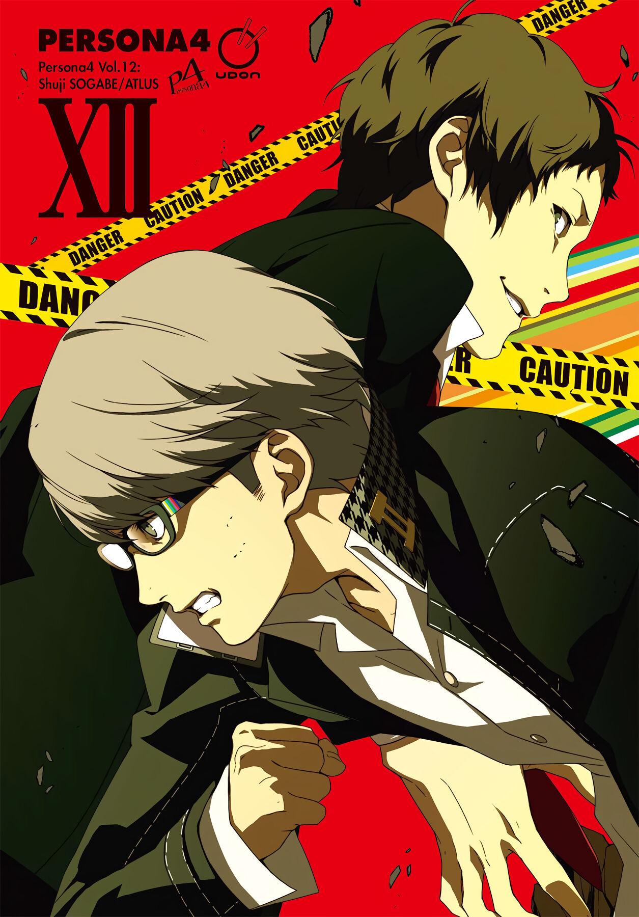 Persona 4 - episode 61 - 0