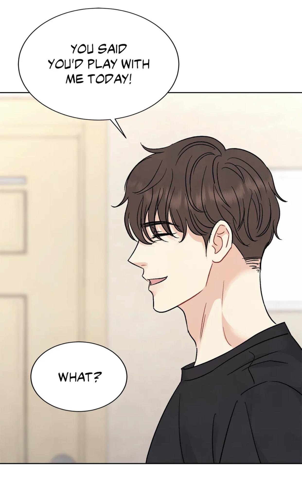 Читать мангу эффект плацебо. Плацебо манга. Placebo манга яой. Эффект плацебо манхва. Яой плацебо.