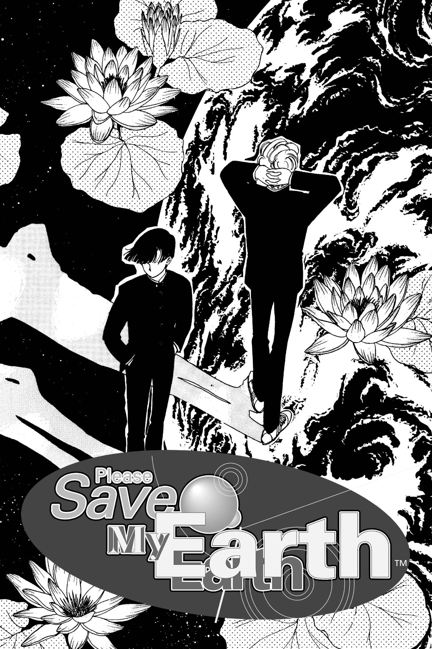 Please Save My Earth - episode 13 - 3