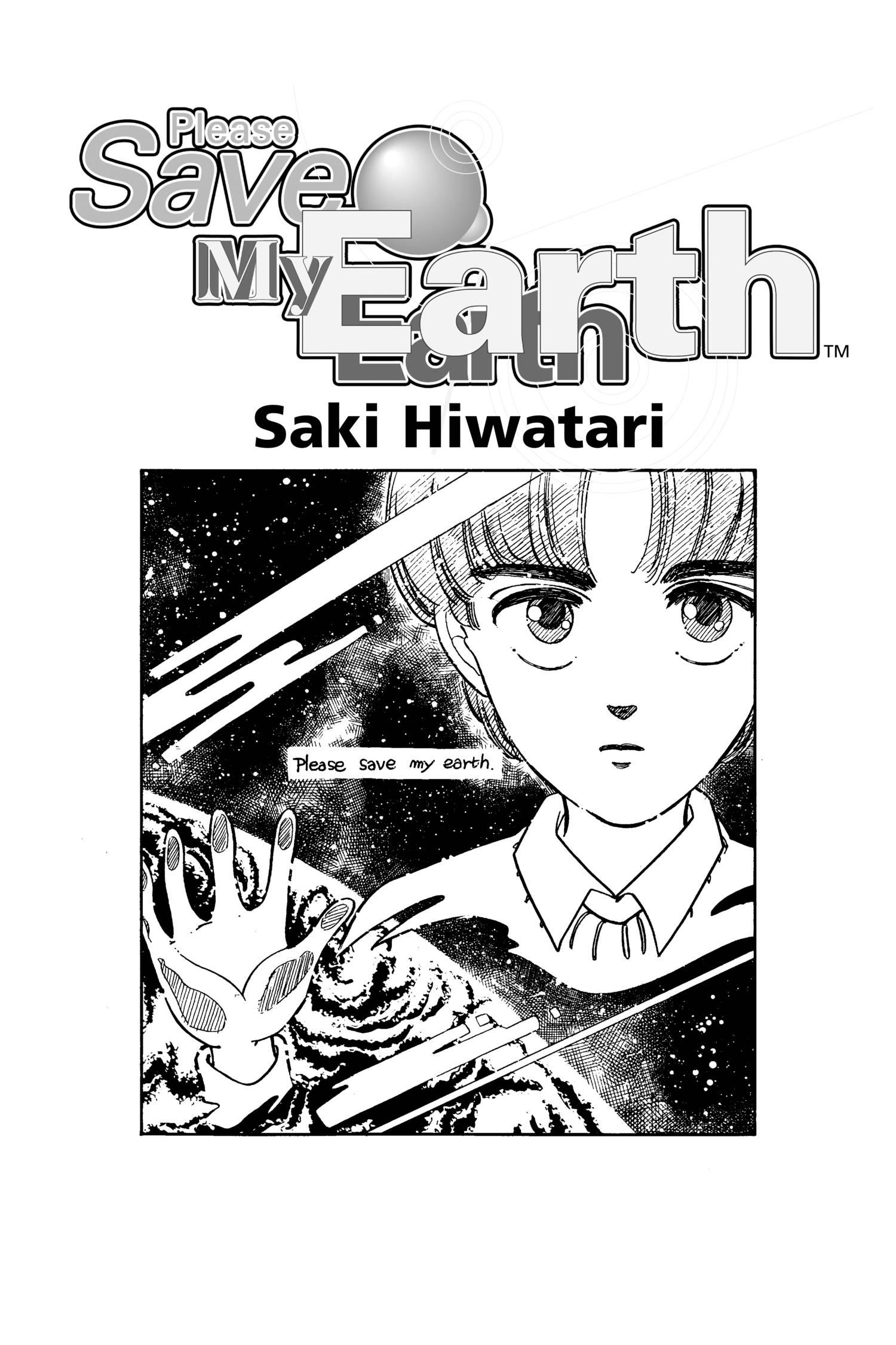 Please Save My Earth - episode 13 - 4