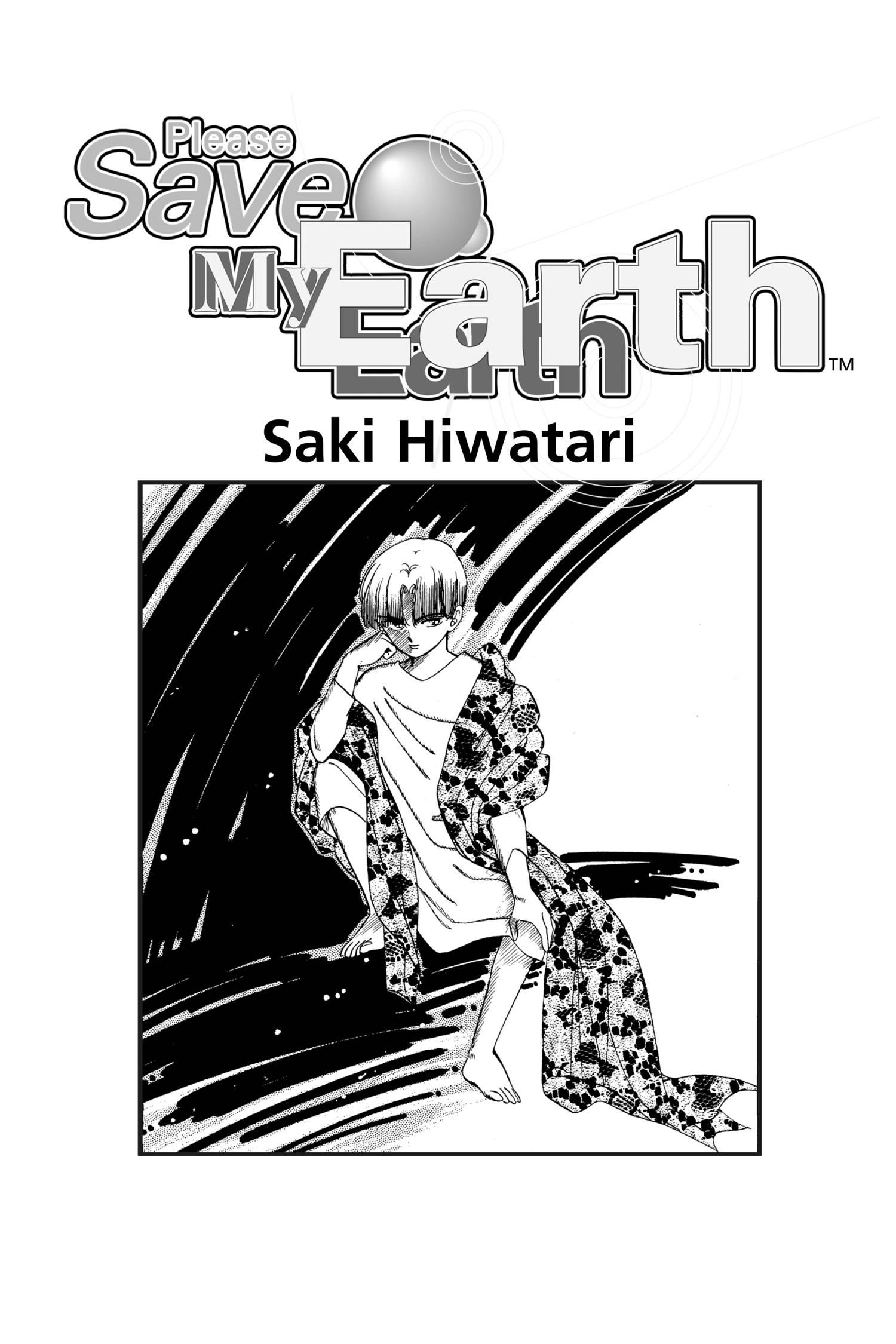 Please Save My Earth - episode 15 - 7