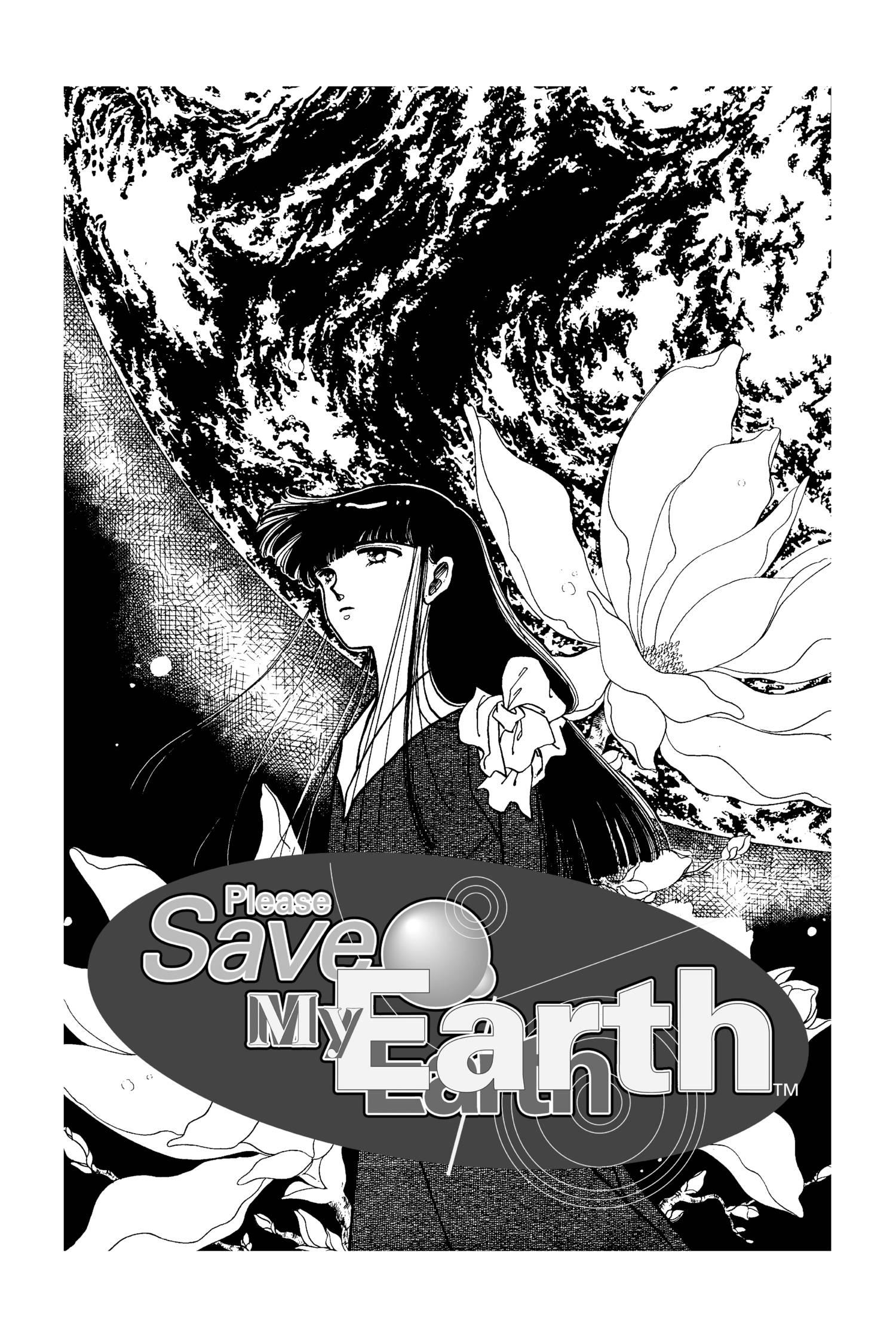 Please Save My Earth - episode 16 - 3