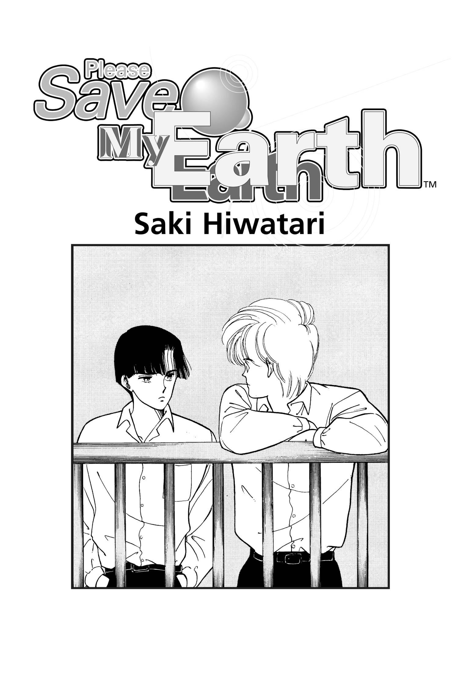 Please Save My Earth - episode 16 - 7