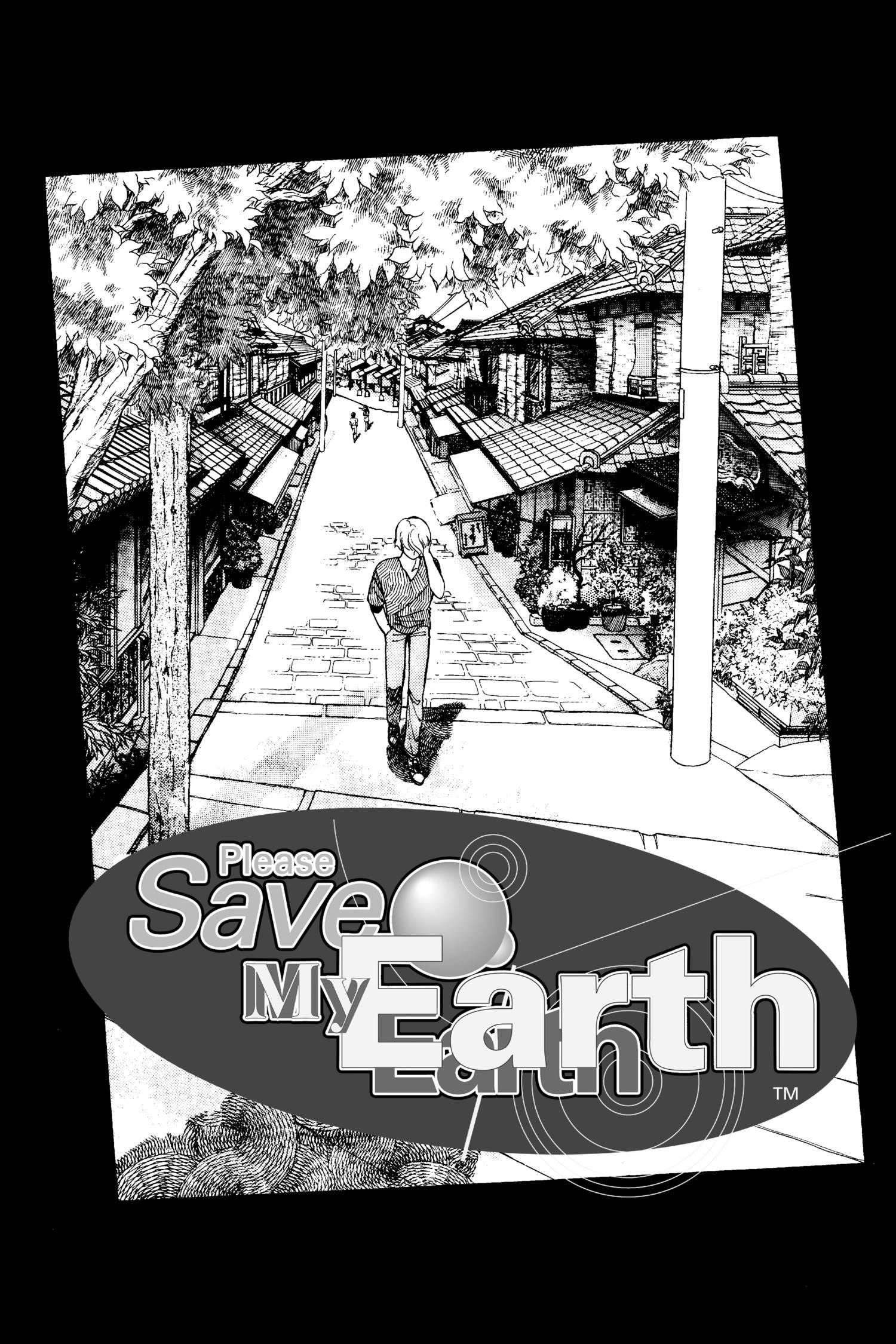 Please Save My Earth - episode 17 - 7