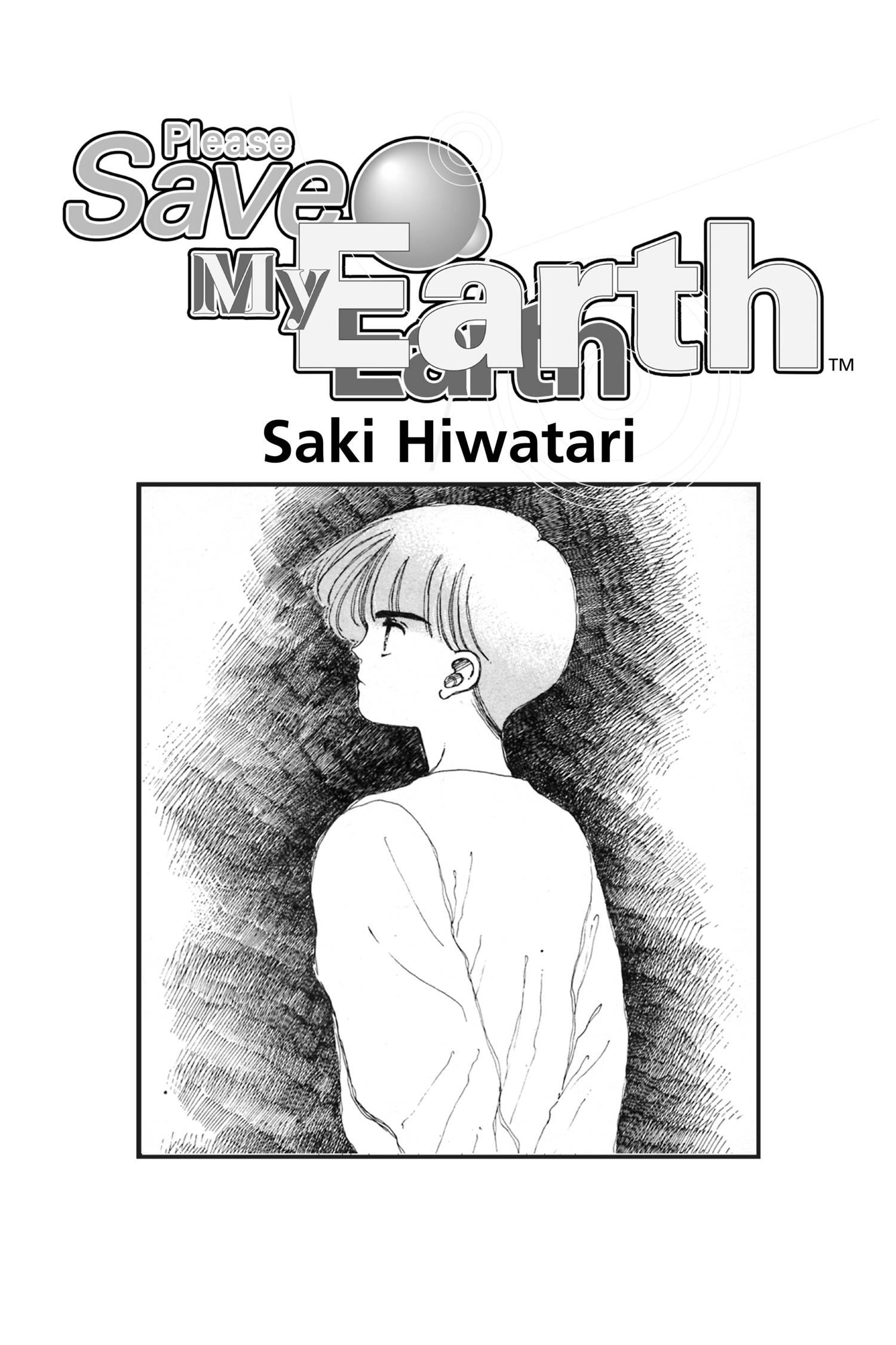 Please Save My Earth - episode 18 - 7