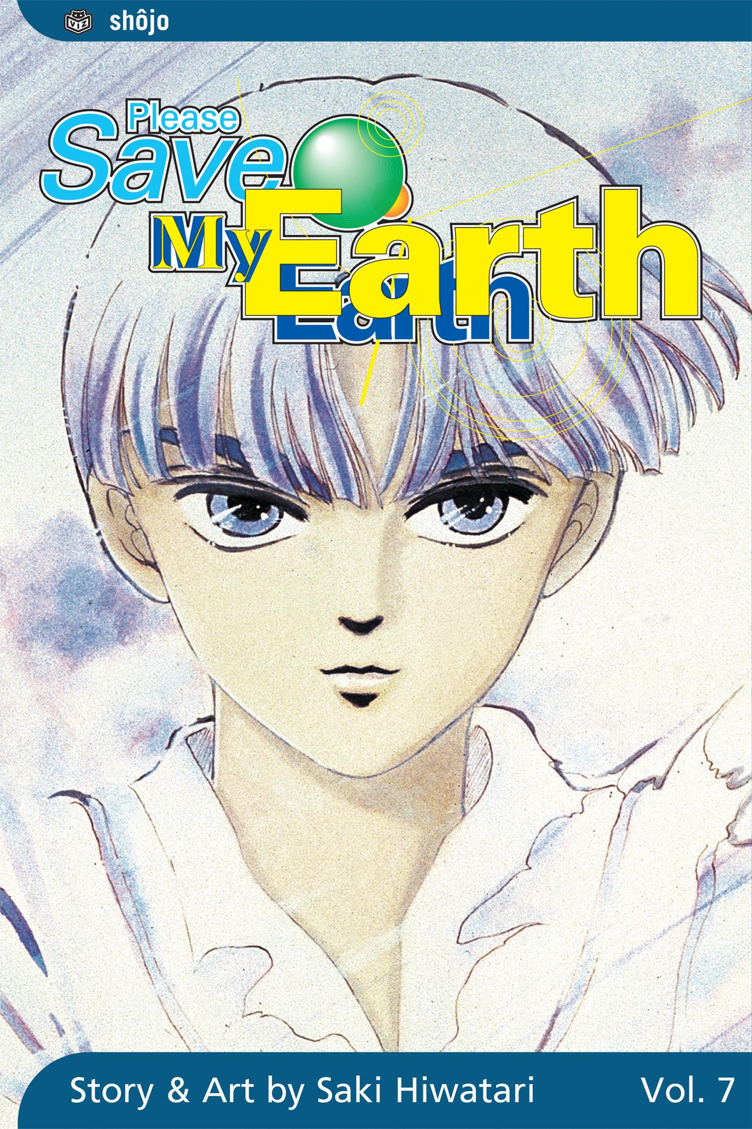 Please Save My Earth - episode 19 - 1