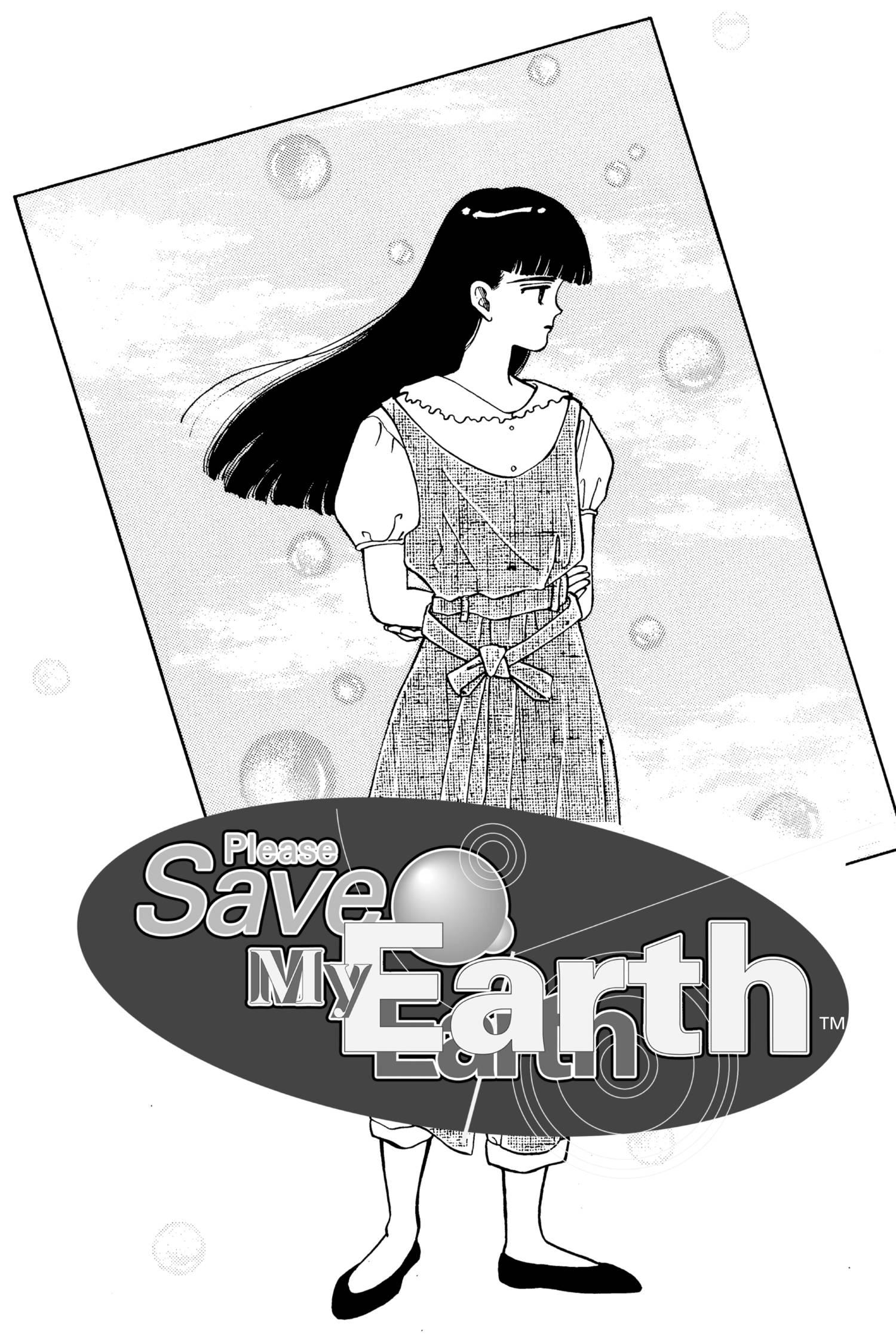 Please Save My Earth - episode 19 - 7