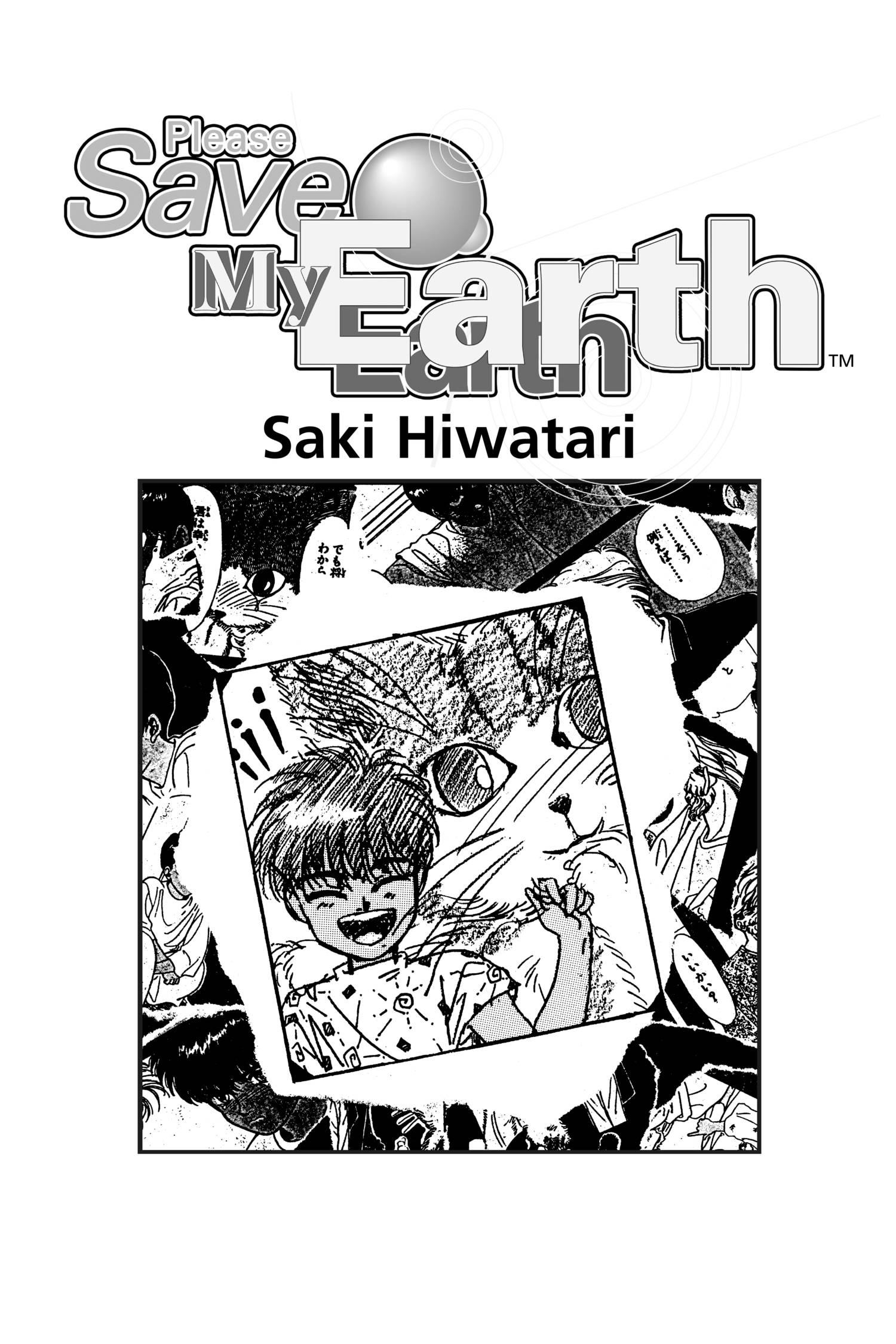 Please Save My Earth - episode 20 - 3