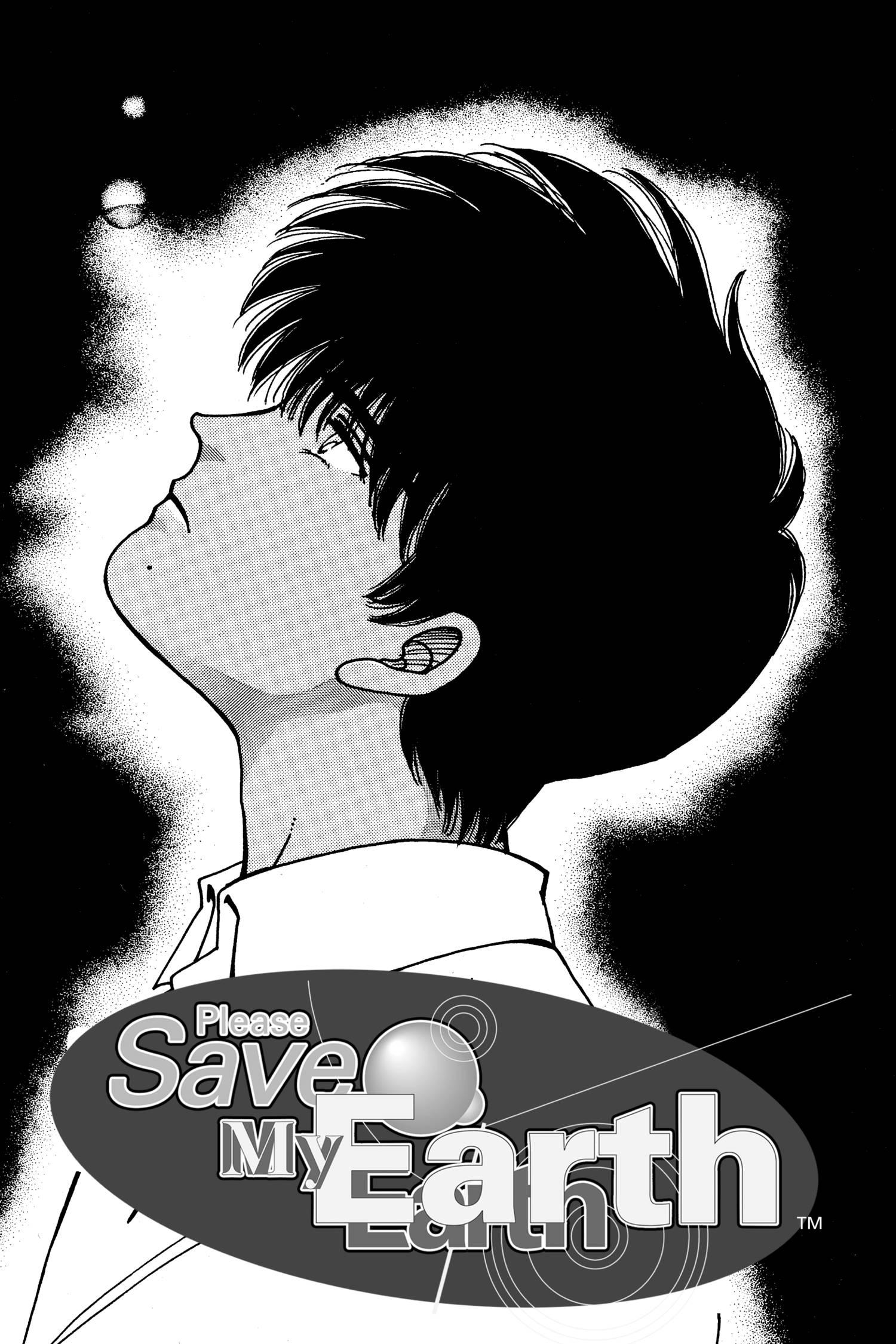 Please Save My Earth - episode 20 - 7