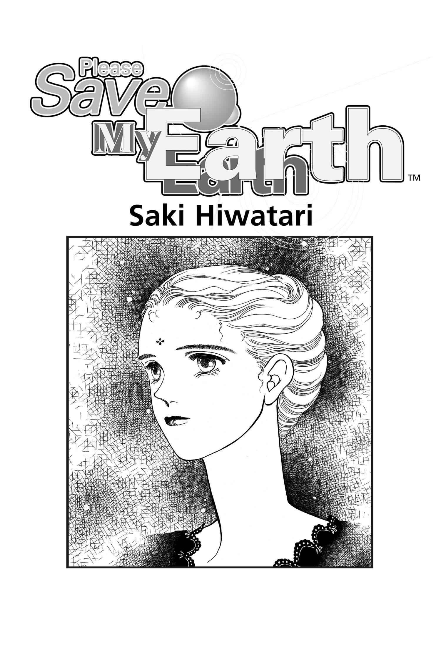 Please Save My Earth - episode 21 - 3