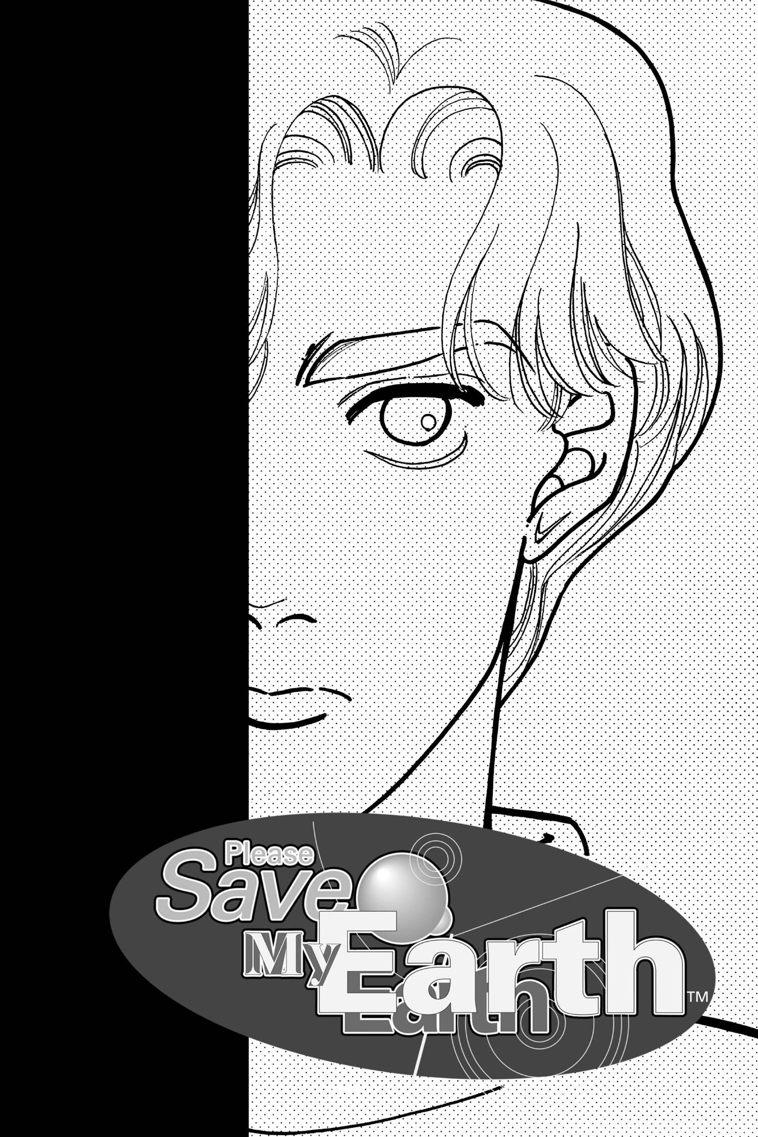 Please Save My Earth - episode 21 - 7