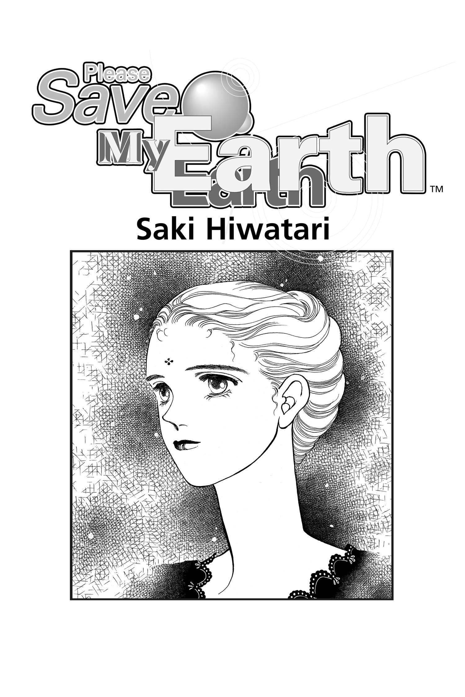 Please Save My Earth - episode 22 - 3