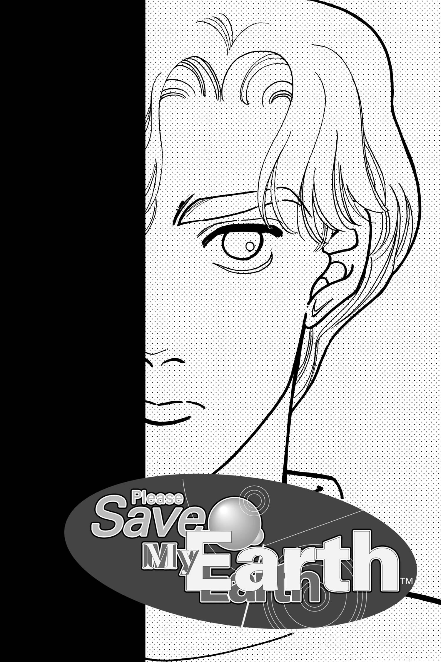 Please Save My Earth - episode 22 - 7