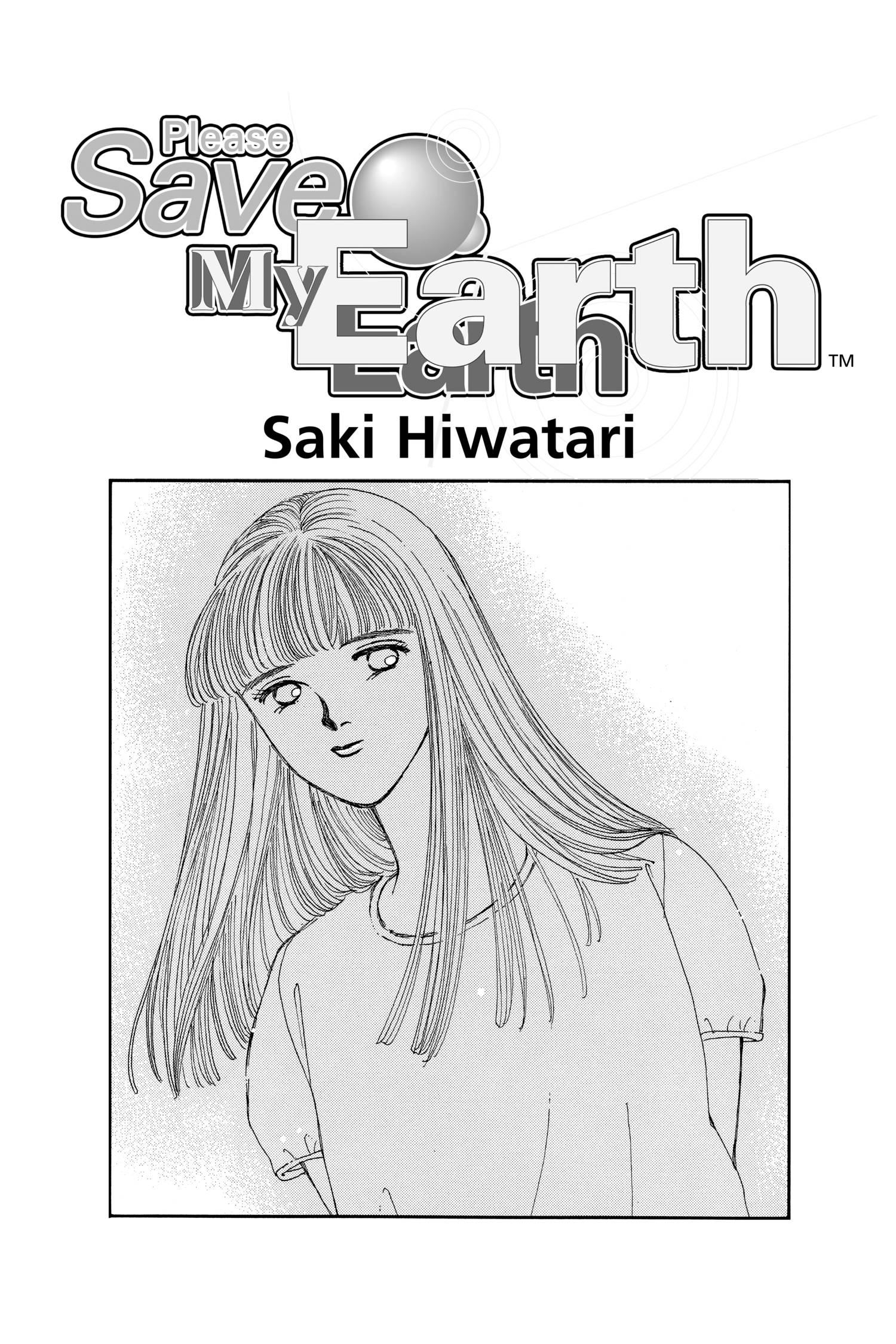 Please Save My Earth - episode 23 - 3