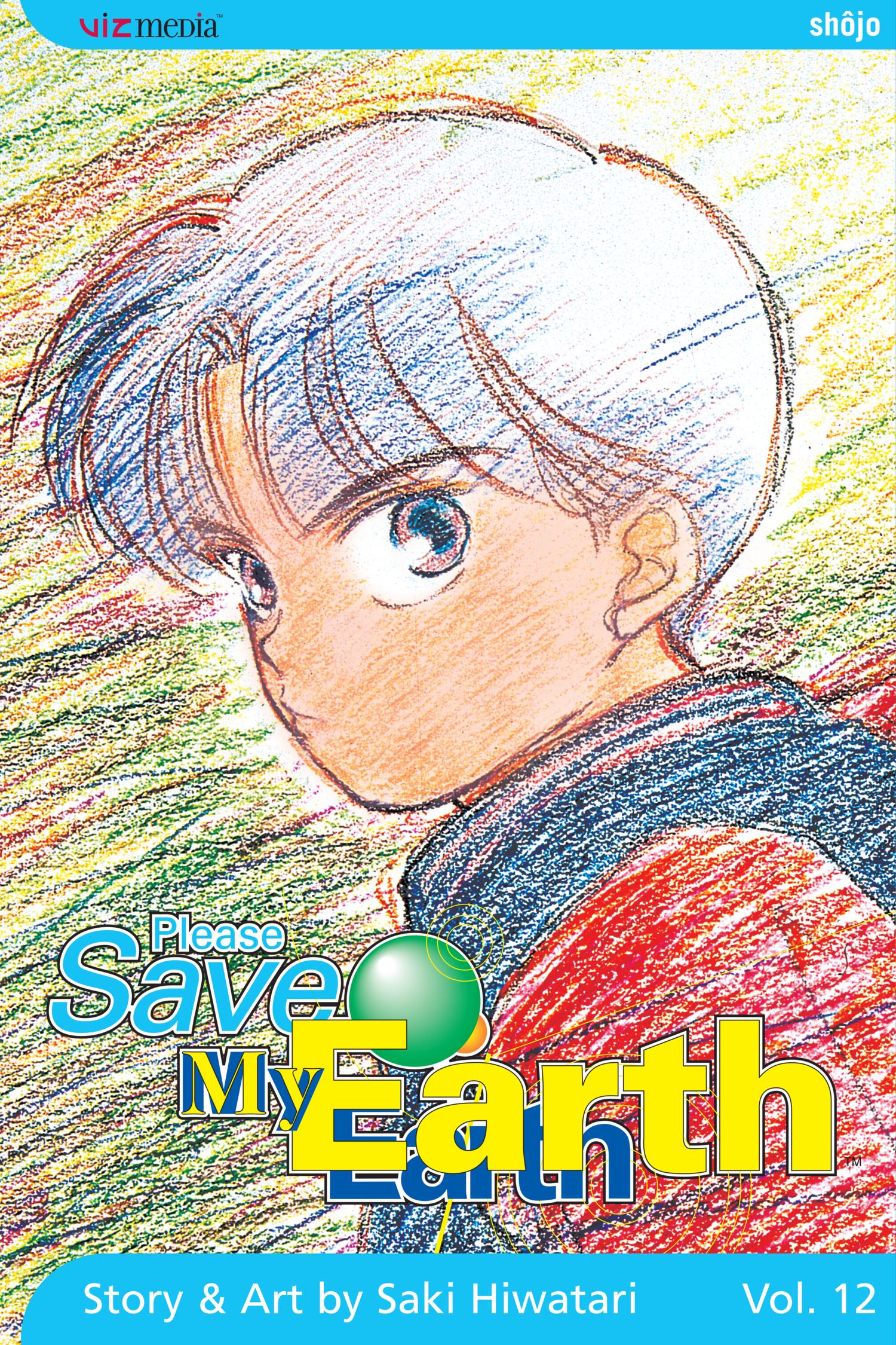 Please Save My Earth - episode 24 - 1