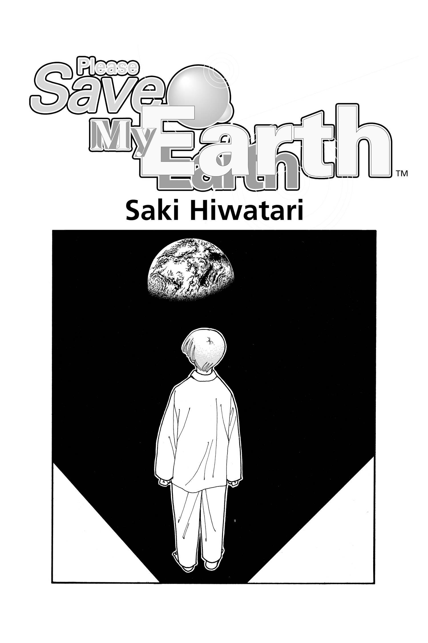 Please Save My Earth - episode 25 - 3