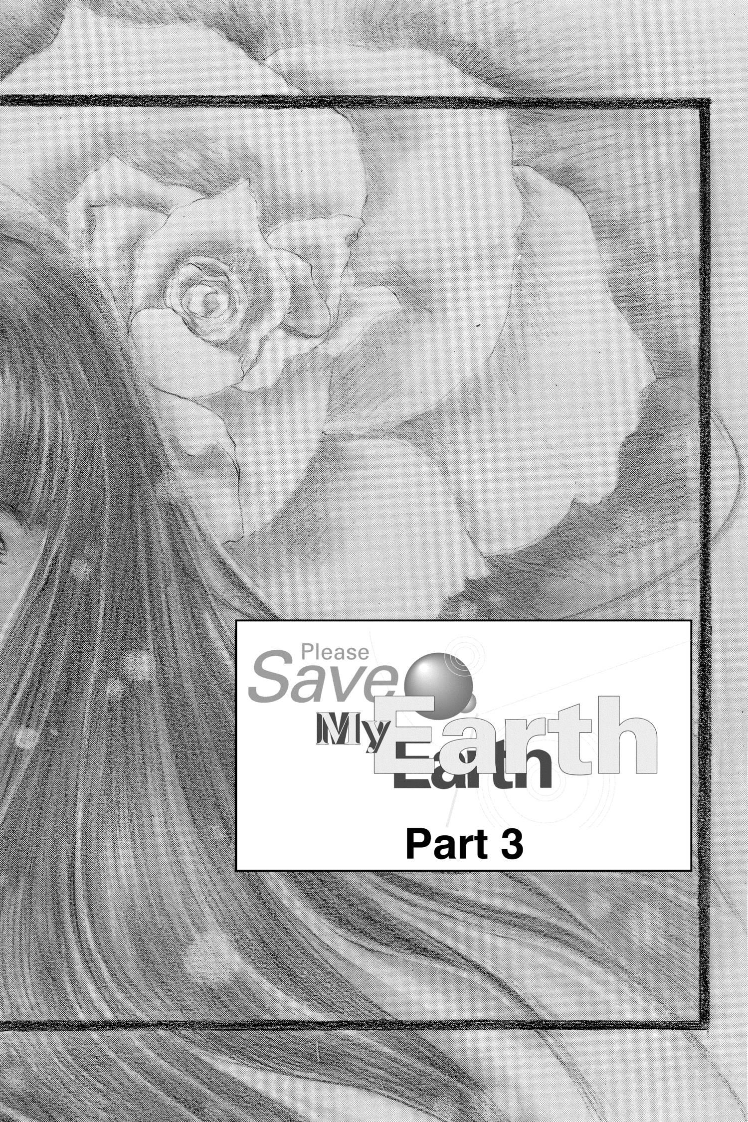 Please Save My Earth - episode 25 - 56