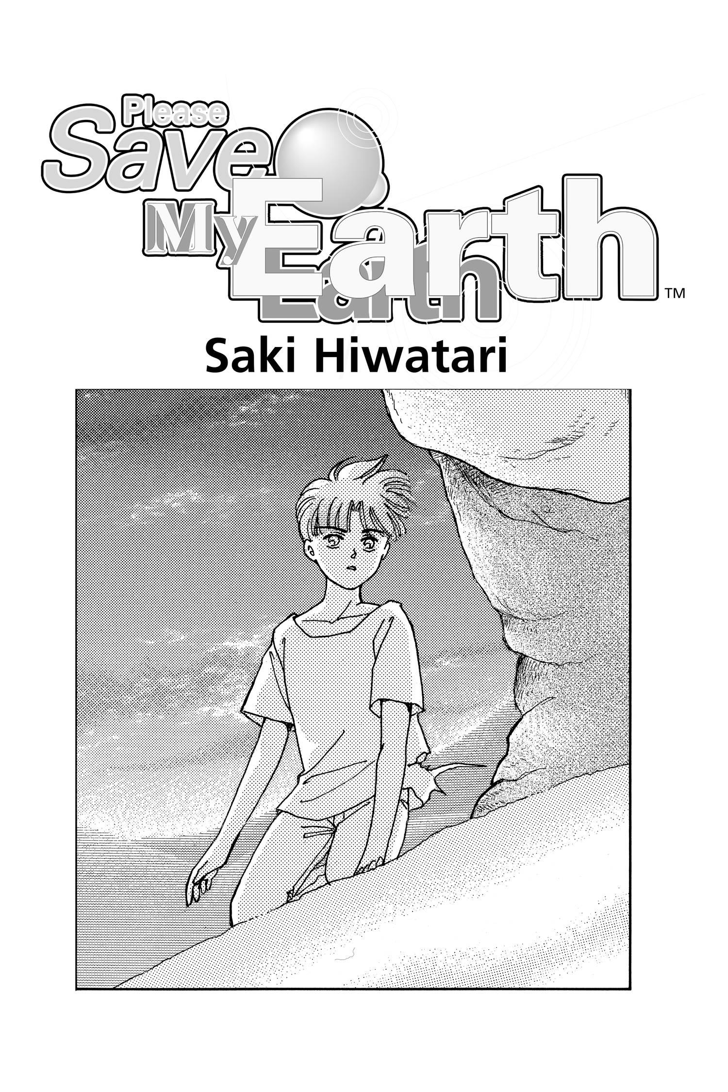 Please Save My Earth - episode 26 - 3