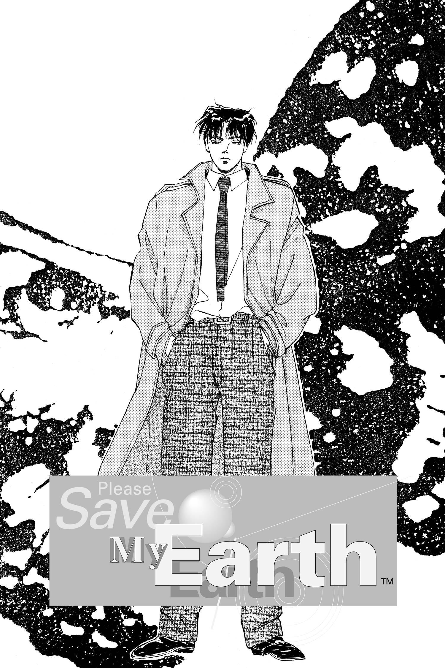 Please Save My Earth - episode 27 - 7