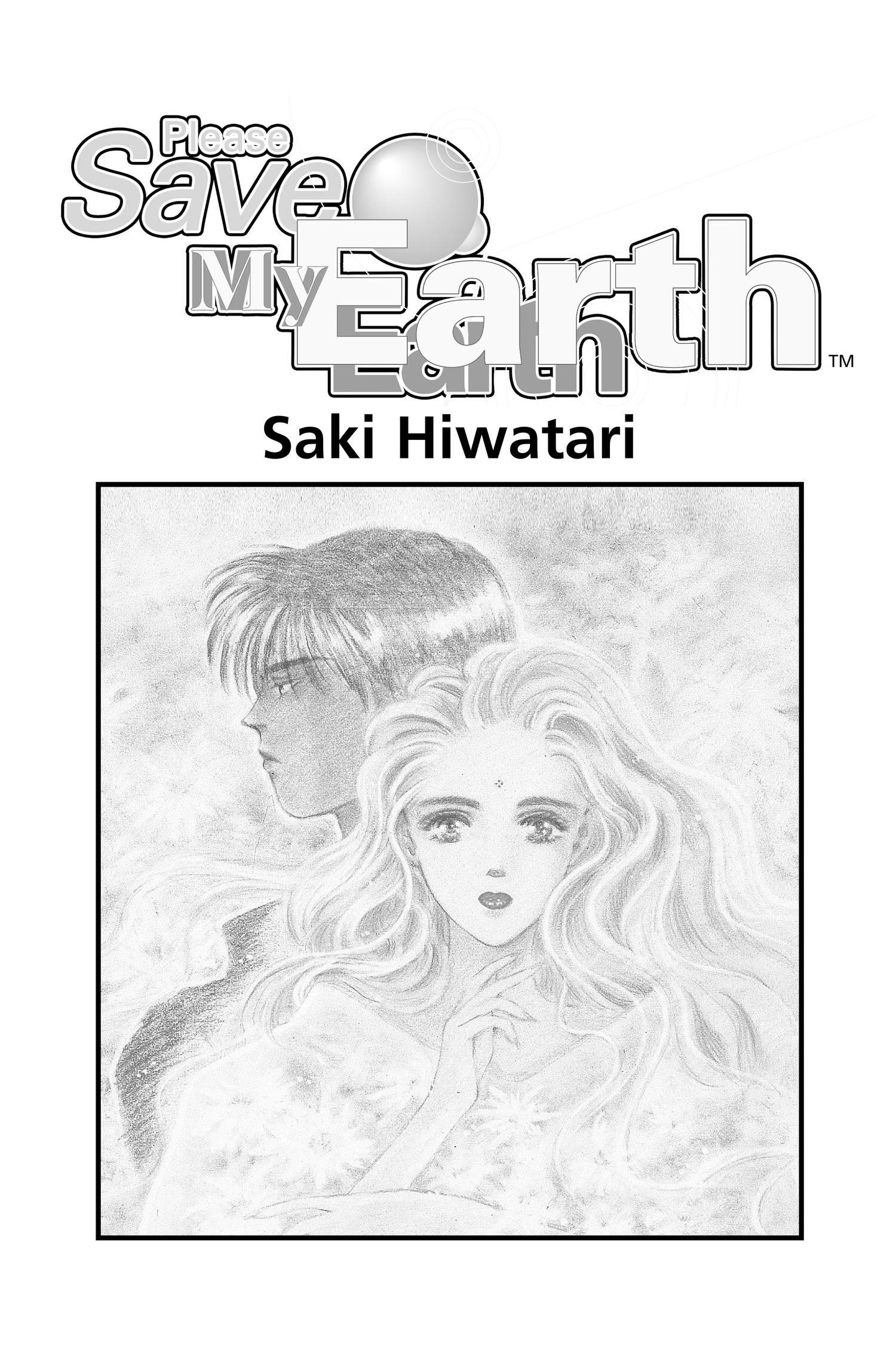 Please Save My Earth - episode 28 - 3