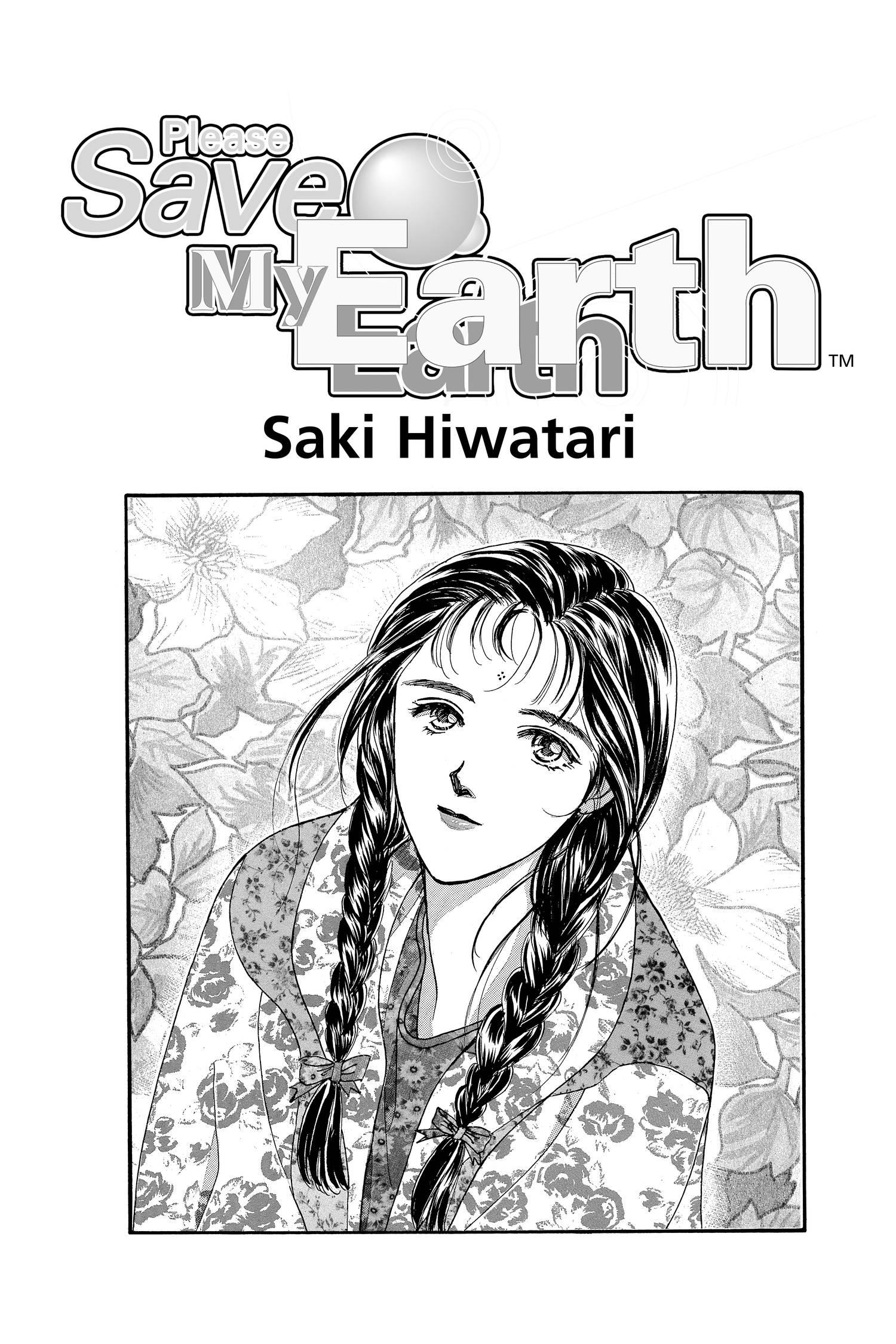 Please Save My Earth - episode 30 - 3