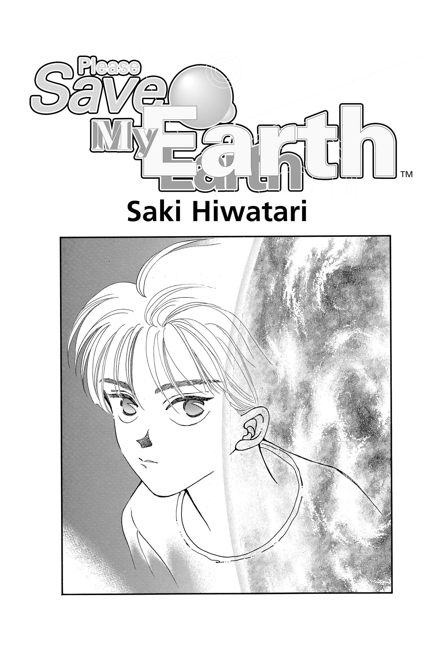 Please Save My Earth - episode 32 - 3