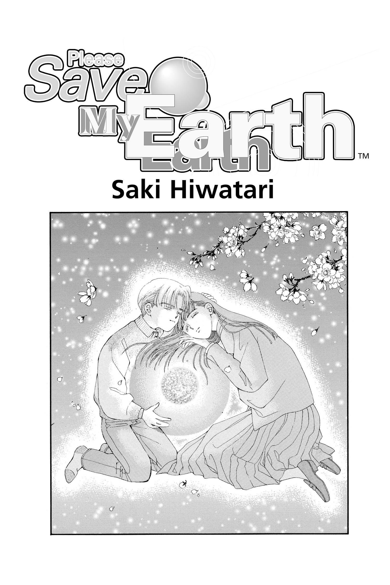 Please Save My Earth - episode 33 - 5