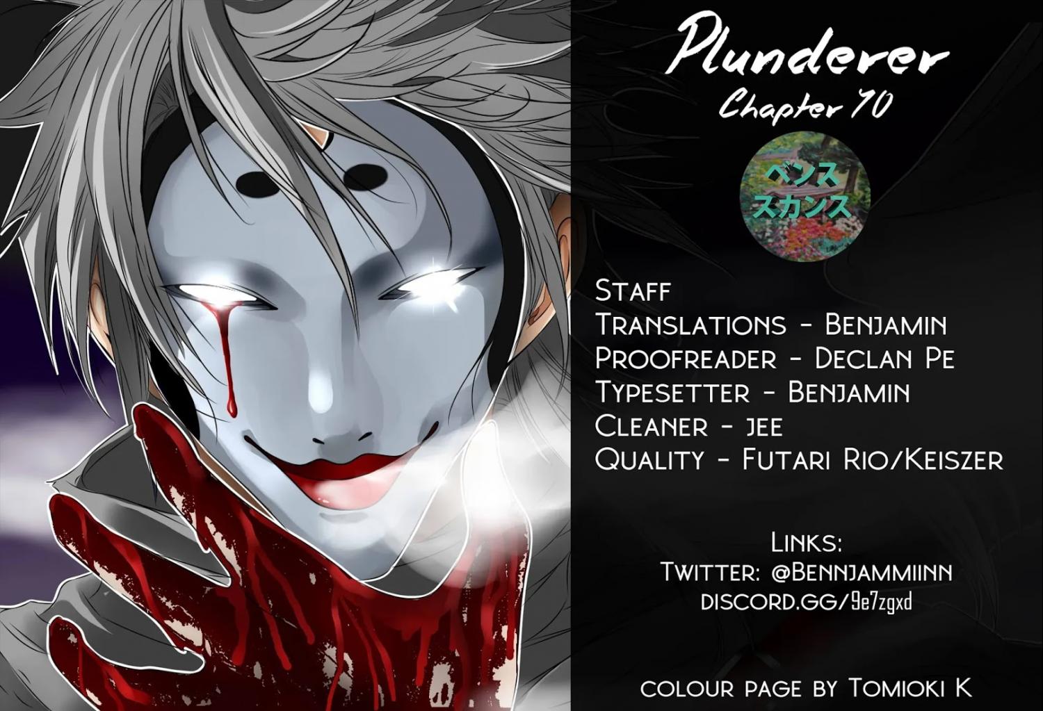 Plunderer - episode 70 - 2