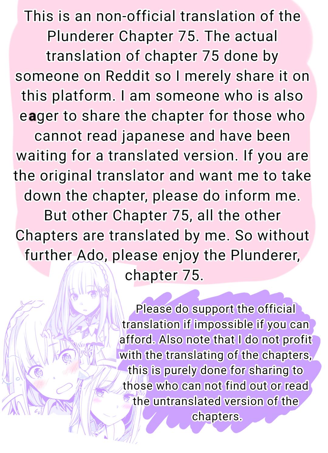 Plunderer - episode 75 - 1