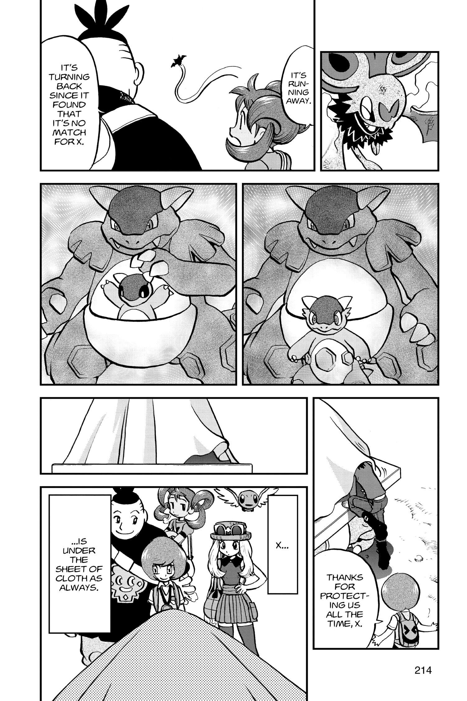 Pokemon Adventures - episode 480 - 3