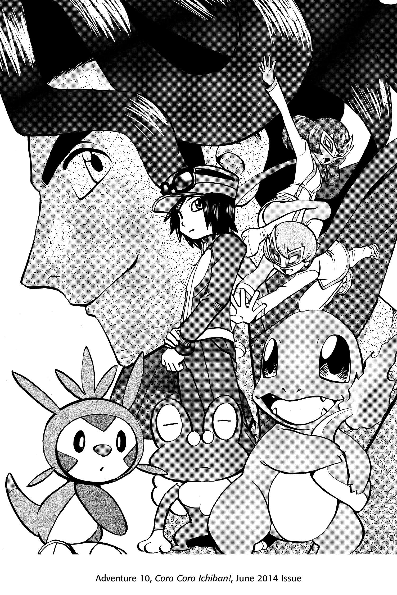 Pokemon Adventures - episode 482 - 34