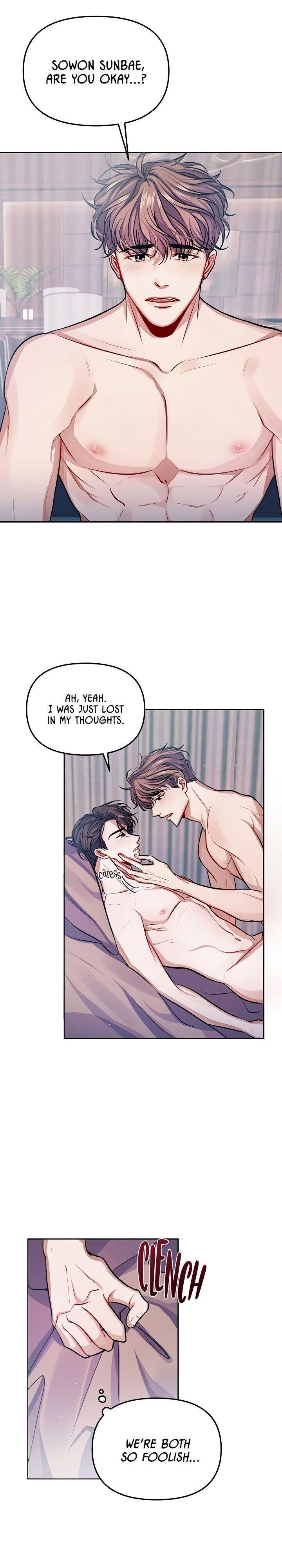 Promise Manhwa - episode 13 - 2