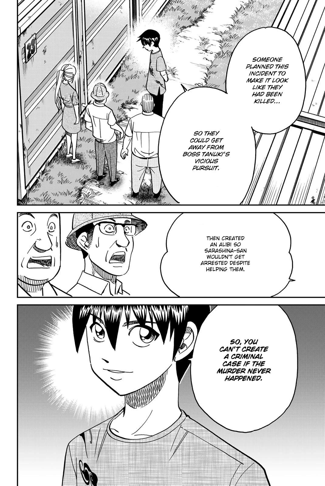 Q E D Iff Vol 16 Ch 40 Page Mangago Q E D Iff Vol 16 Ch 40 Page Mangago