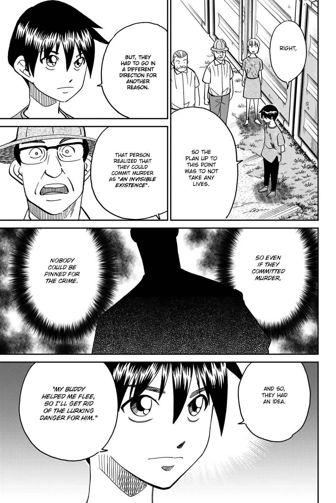 Q E D Iff Vol 16 Ch 40 Page 90 Mangago Q E D Iff Vol 16 Ch 40 Page 90 Mangago