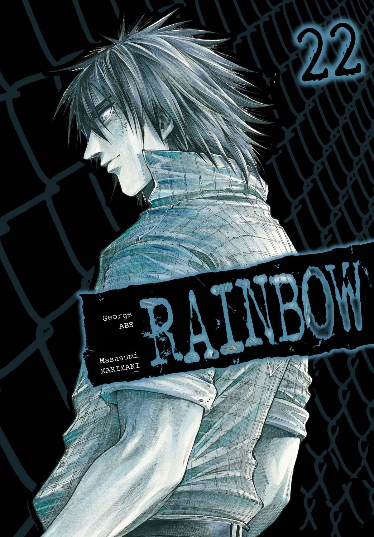 Rainbow - episode 225 - 1