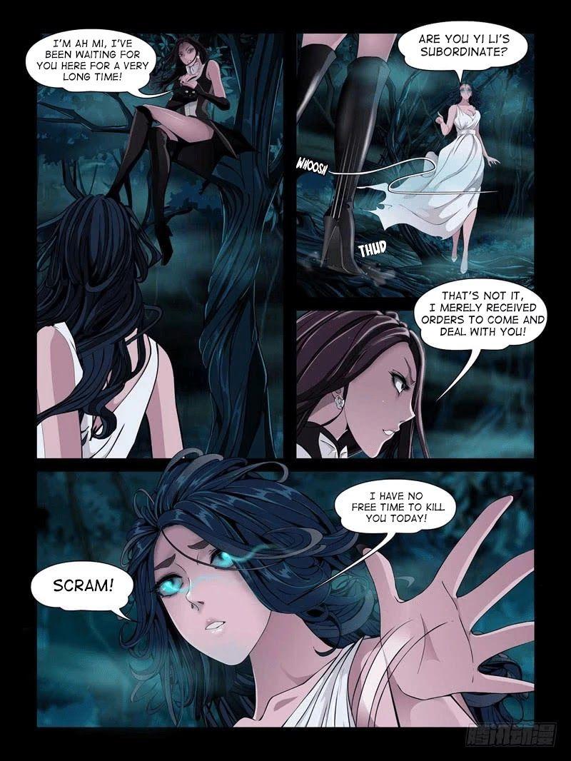 Resentment Manhua - episode 71 - 2