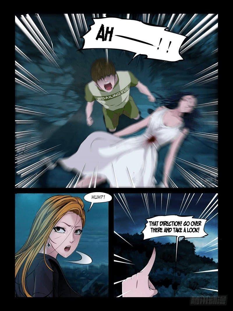 Resentment Manhua - episode 69 - 6