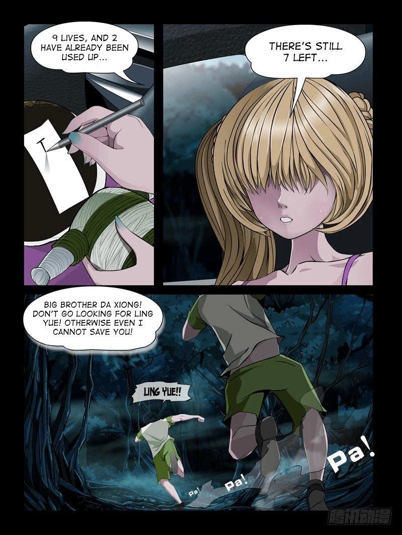 Resentment Manhua - episode 70 - 9