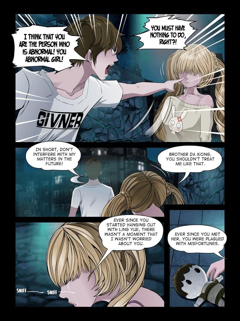 Resentment Manhua - episode 75 - 4