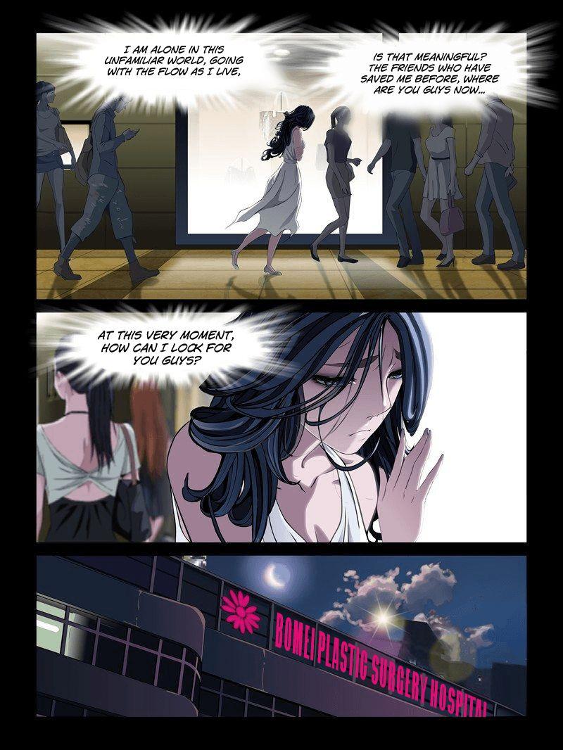 Resentment Manhua - episode 76 - 1